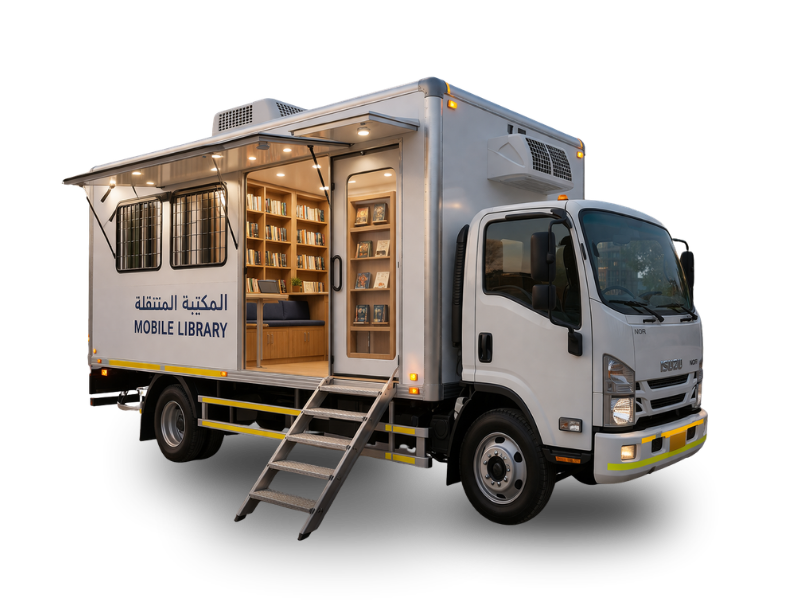 المكتبة المتنقلة