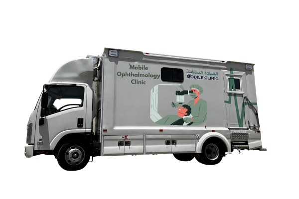 عيادة الرمد المتنقلة من AMS