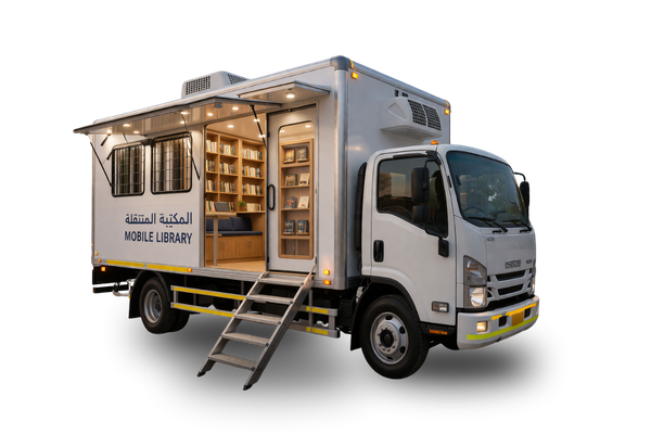 المكتبة المتنقلة