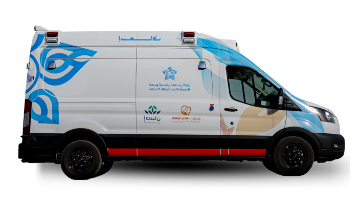 مواصفات إسعاف متكاملة