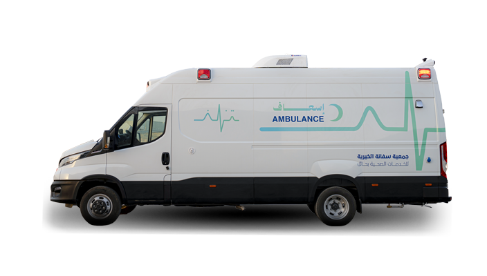 مواصفات إسعاف و عيادة متكاملة